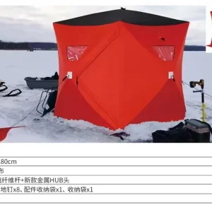 NDK-FO1 Tent